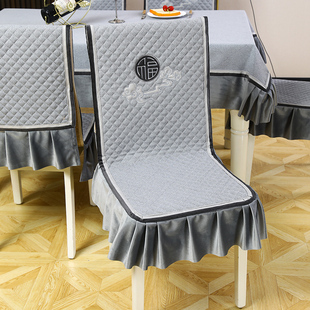 中式茶几桌布布艺台布，长方形餐桌布连体椅垫，椅子套罩现代简约
