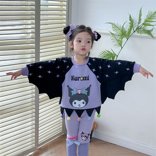 韩版女童加绒卫衣秋冬卡通儿童库洛米蝙蝠袖蝴蝶翅膀长袖上衣外套