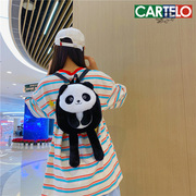 卡通可爱熊猫书包女初中小学生韩版双肩包休闲出游幼儿园儿童背包