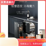 Canbo/康宝 XDZ110-Z1嵌入式消毒柜家用厨房三门智能高温消毒碗柜