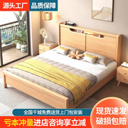简约北欧实木床白蜡，木1.8米双人床，1.5米单人床加厚卧室储物高箱床