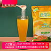 1kg果珍果汁橙汁粉冲饮酸梅柠檬粉速溶自助餐橘子粉固体饮料袋装