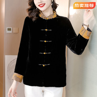 唐装女装中国风年轻款真丝上衣长袖中式大码外套妈妈丝绒盘扣小衫