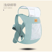 广东传统四爪背带3-36个月，婴幼儿满月宝宝简易背袋外出行用品