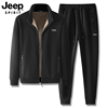 jeep加绒加厚运动套装男冬季中年，爸爸羊羔绒大码200斤休闲运动服