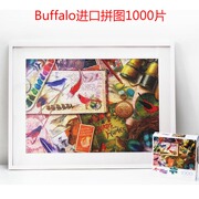 buffalo进口拼图1000片大型成年减压益智带框生日礼物玩具装饰画