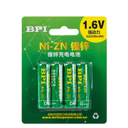 bpi倍特力1.6v电压5号7号镍锌充电电池2500毫瓦，时相机xbox手柄可