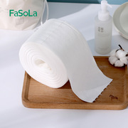 fasola一次性无纺布洗脸巾珍珠纹，美容院棉柔洁面巾，卸妆擦脸巾