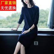 长款毛衣女2023冬季韩版纯色宽松长袖套头，打底过膝针织连衣裙