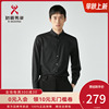 劲霸男士时尚，商务长袖衬衫，暗纹修身衬衣fccg3540