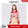 tanni夏季喜庆感珠片绣花气质，优雅衬衫原创设计上衣女tk11sh034a