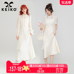 keiko清冷白色系(白色系，)穿搭旗袍改良连衣裙，夏季新中式开叉勾花蕾丝裙子