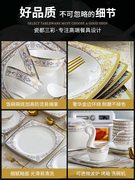 欧式复古陶瓷器碗盘筷创意，组合骨瓷餐具，套装家用碗碟轻奢菜盘子