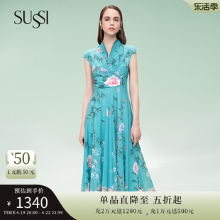 sussi古色，夏季豫象悦商场，同款蓝色荷叶领连衣裙