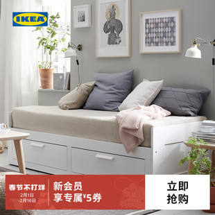 IKEA宜家BRIMNES百灵坐卧两用床现代简约折叠储物床多功能沙发床
