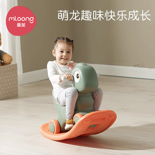 曼龙儿童玩具婴儿摇摇马两用车，小木马宝宝，一周岁生日礼物幼儿骑马