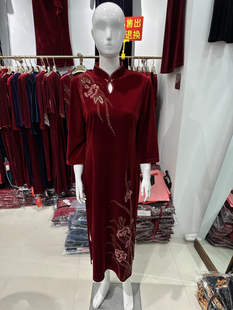 中式改良版旗袍年轻喜妈妈装金丝绒中长款连衣裙婚宴上台敬酒礼服