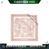 欧洲直邮DIOR迪奥22女士象牙色/粉色真丝斜纹布图案刺绣围巾