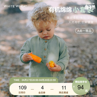 whitewheat儿童2024春秋季纯棉，户外套装洋气，时髦休闲上衣裤子
