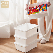 yyfish洋洋鱼乐高积木收纳盒儿童，玩具零件整理盒多功能带盖储物盒