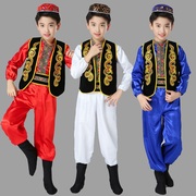 儿童新疆舞蹈演出服少儿，印度表演服男童维吾尔族，少数民族服装男孩