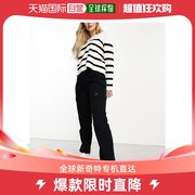 香港直邮潮奢 ASOS 女士Hourglass 设计简洁款工装嵌裤子(黑色)