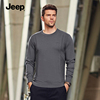 jeep吉普2023年秋季羊毛衫，男士潮薄款圆领，复古线衫纯色长袖针织衫