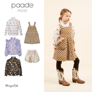 Shinyee▲paade mode aw23儿童印花长袖衬衫花苞短裤波点背带裙55