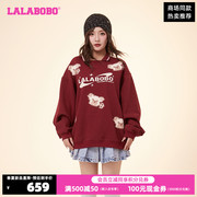 LALABOBO24春新韩系慵懒宽松美式球衣风翻领红色卫衣CBDA-WSTM12