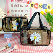 韩版透明PVC小熊卡通化妆包大容量透明PVC防水收纳包旅行便携收纳