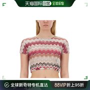 香港直邮missoni短袖针织，t恤ms24sk03bt006v