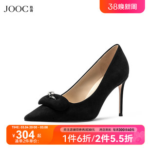 jooc玖诗高跟鞋女秋季尖头，气质浅口单鞋，宴会黑色小码7005