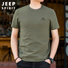 jeep吉普全棉短袖t恤男士，夏季宽松圆领半截，袖休闲运动体恤男