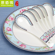 唐山骨瓷餐具套装，中式金边碗碟盘，套装家用韩式结婚陶瓷器