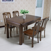全水曲柳实木餐桌椅子，组合现代简约实木中式长方形，一桌四六餐椅