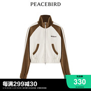 商场同款太平鸟女装2023年冬季插肩袖拉链卫衣A3CRD4606