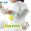 婴儿袖套夏薄款纯棉空调房防晒护胳膊防蚊新生儿宝宝睡觉护手臂套