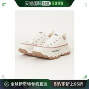 日潮跑腿converse 男女款低帮厚底帆布休闲鞋 白色 4 77491850