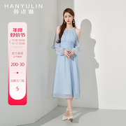 韩语琳蓝色连衣裙女春秋2023高级感气质显瘦秋季法式长袖裙子