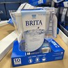 加拿大 BRITA 碧然德 活性滤水壶 净水器含2个芯 2.4L