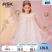 ASKjunior 2024时髦洋气公主裙女童夏季网纱连衣裙