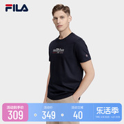 FILA 斐乐男士短袖T恤2023夏季简约圆领商务休闲通勤上衣