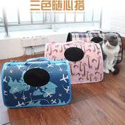 猫包外出便携手提可折叠箱，宠物猫咪单肩斜跨背包狗狗外出包大号袋