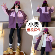 大女童装春秋冬款外套女孩儿童加棉服加厚冲锋加绒风衣潮8岁9洋气