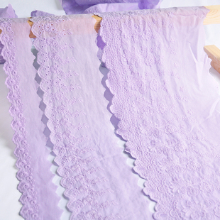 浅紫色纯棉布刺绣花边辅料，diy手工衣服，裙摆边服装床品蕾丝装饰