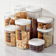 密封罐五谷杂粮收纳盒厨房，防潮塑料储物罐方形食品级，储存麦片淀粉