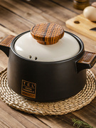 日式砂锅炖锅家用燃气，专用砂锅煲陶瓷锅炖粥汤煲大沙锅电磁炉汤锅