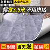 3.5米宽地板革水泥地直接铺家用加厚耐磨防水pvc塑胶地垫地板贴