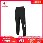 中国乔丹梭织长裤男2023冬季保暖透气篮球运动裤男裤AYK43231129