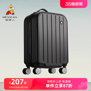 稻草人行李箱男20寸登机旅行箱小型密码箱大容量箱子拉杆箱女